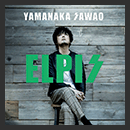 ELPIS.jpg�ւ̃����N