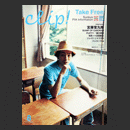 KUDOKAN.jpg�ւ̃����N