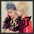 SAMURAICORE1st.jpg�ւ̃����N