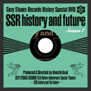 SSR15thDVD.jpg�ւ̃����N