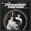 TSUSHIMAMIRESHOCKING.jpg�ւ̃����N